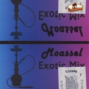 Moassel  Exotic Mix  50g